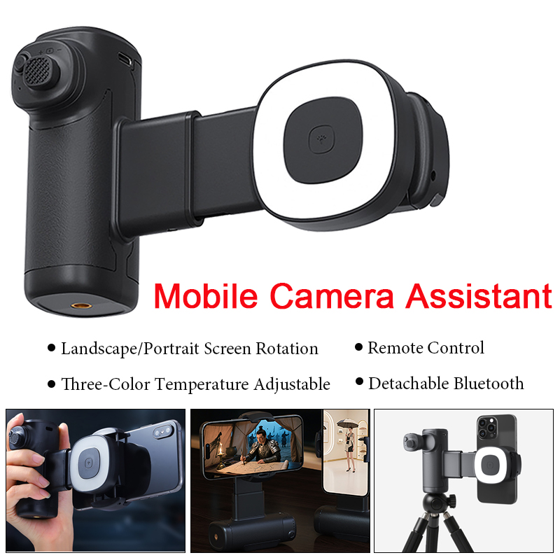 Photography Lighting Assistant - อุปกรณ์ช่วยถ่ายภาพมือถือแบบพกพาพร้อมไฟเซลฟี่ LED บลูทูธ ปรับมุมได้ สำหรับการถ่ายภาพด้วยโทรศัพท์และการถ่ายทอดสด