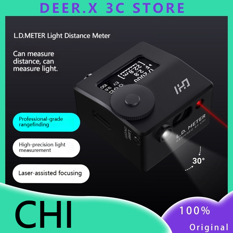 Photography Lighting Meter - CHI ท็อปไลท์มิเตอร์ 0 1 50 เมตร