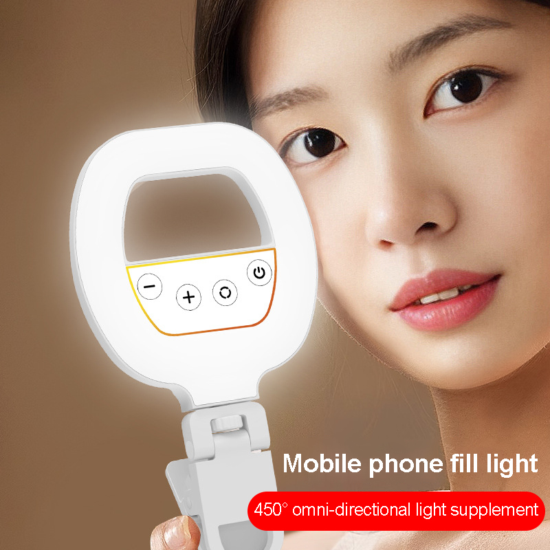 Photography Mobile Lighting - ไฟวงแหวนเซลฟี่ LED แบบชาร์จไฟได้ ไฟถ่ายวิดีโอสำหรับมือถือ ไฟหนีบมือถือ ไฟ