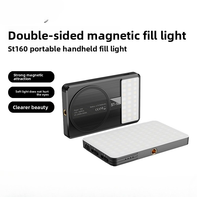 Photography Mobile Lighting - ไฟเติมแบบแม่เหล็กสองด้านสำหรับถ่ายภาพมือถือ ไฟถ่ายภาพสดแบบสองสี แสงนุ่มนวล พกพาสะดวก ไฟเสริมความงาม