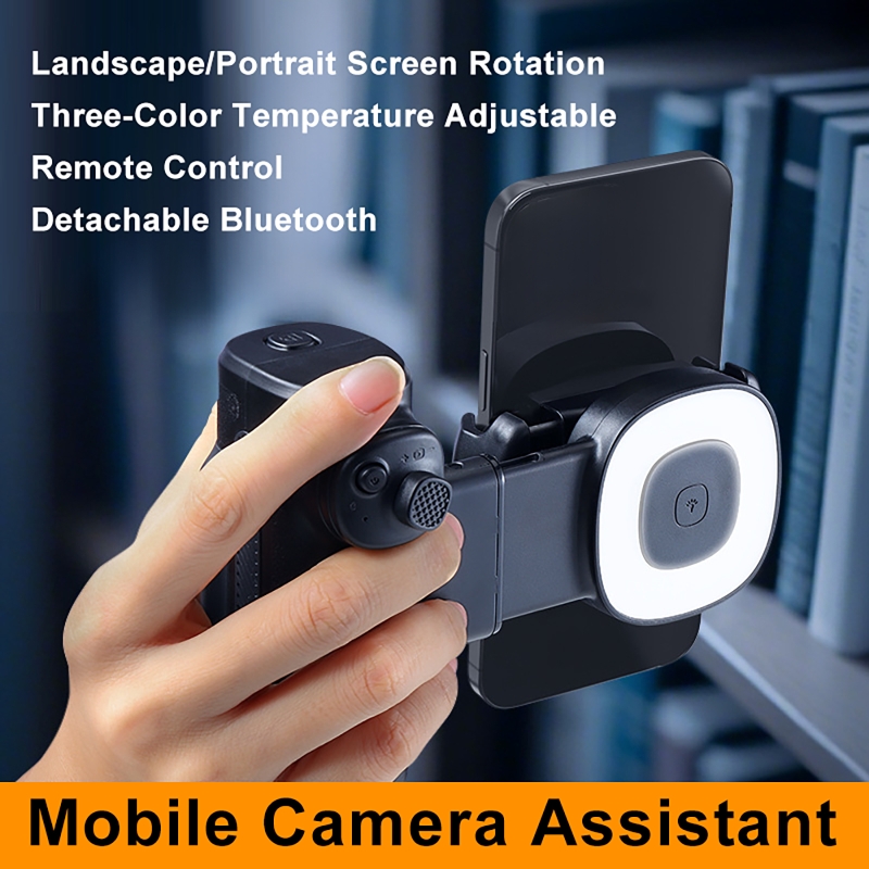 ด้ามจับเซลฟี่บลูทูธพร้อมไฟเติม - Photography Lighting Assistant บทวิจารณ์และราคา