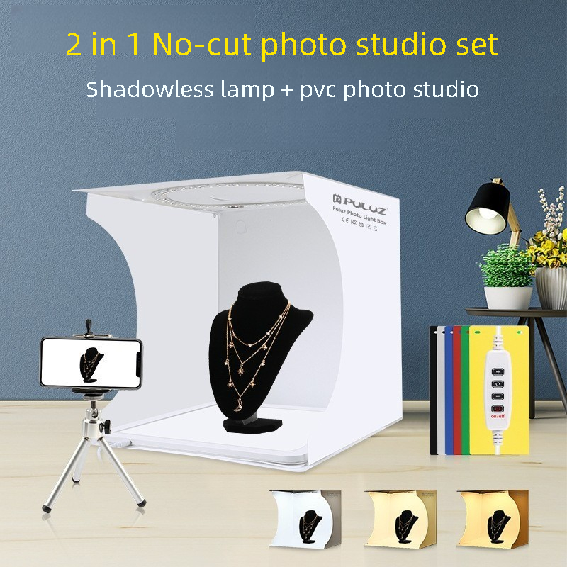ชุดเต็นท์ถ่ายภาพแบบพับได้ขนาด  - Photography Lighting No Shadows บทวิจารณ์และราคา