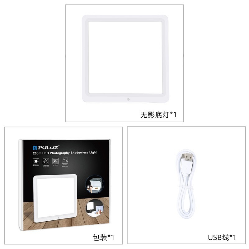 แผ่นไฟ LED ขนาดเล็ก 20 ซม./29  - Photography Lighting No Shadows บทวิจารณ์และราคา